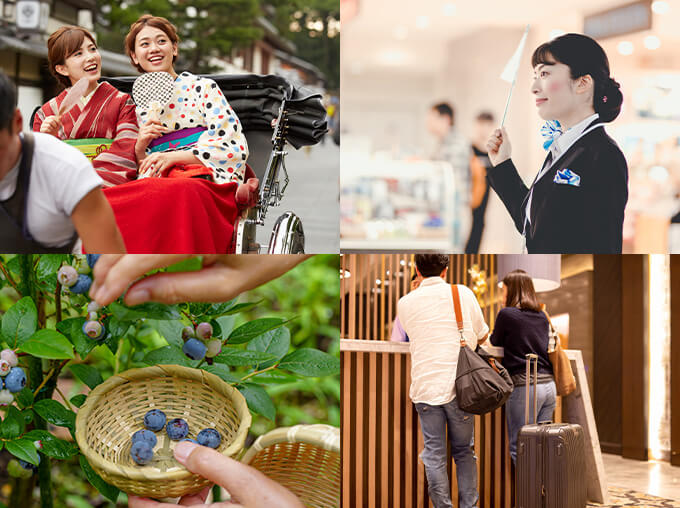 旅行会社ホテル旅館の求人TOP画像3