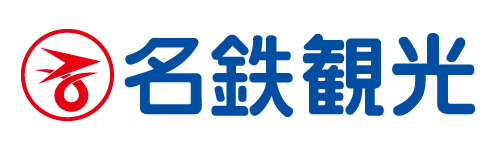 旅行会社・ホテル旅館の人気求人ランキング画像