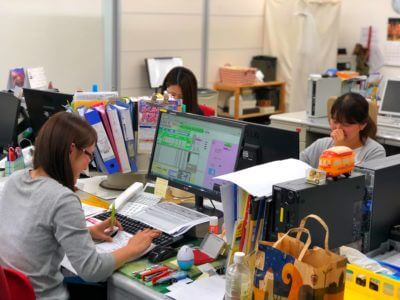 ビューティフルツアー