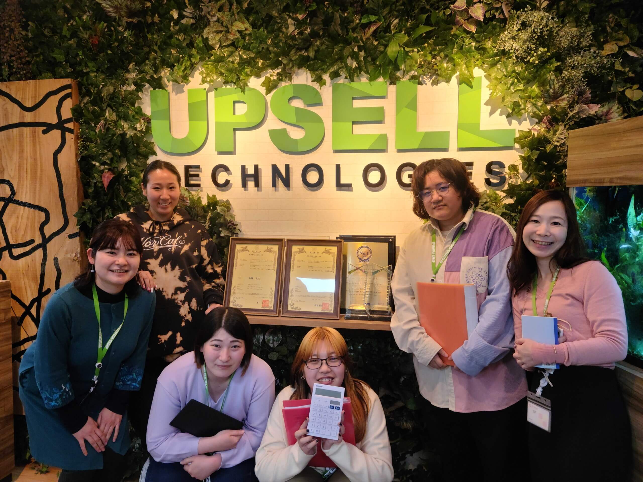 旅行会社・ホテル旅館のおすすめ求人画像