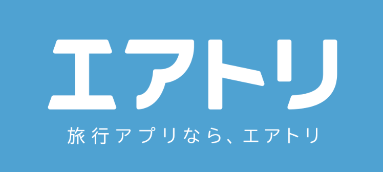旅行会社・ホテル旅館のおすすめ求人画像