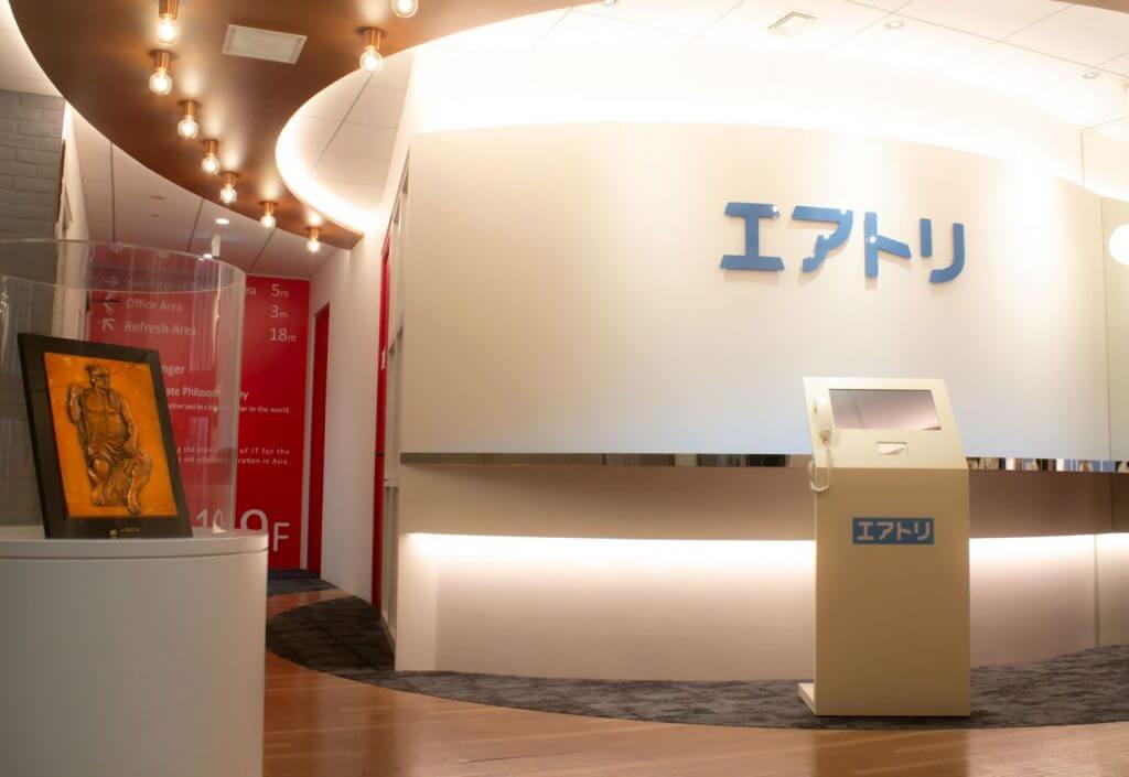 旅行会社・ホテル旅館のおすすめ求人画像