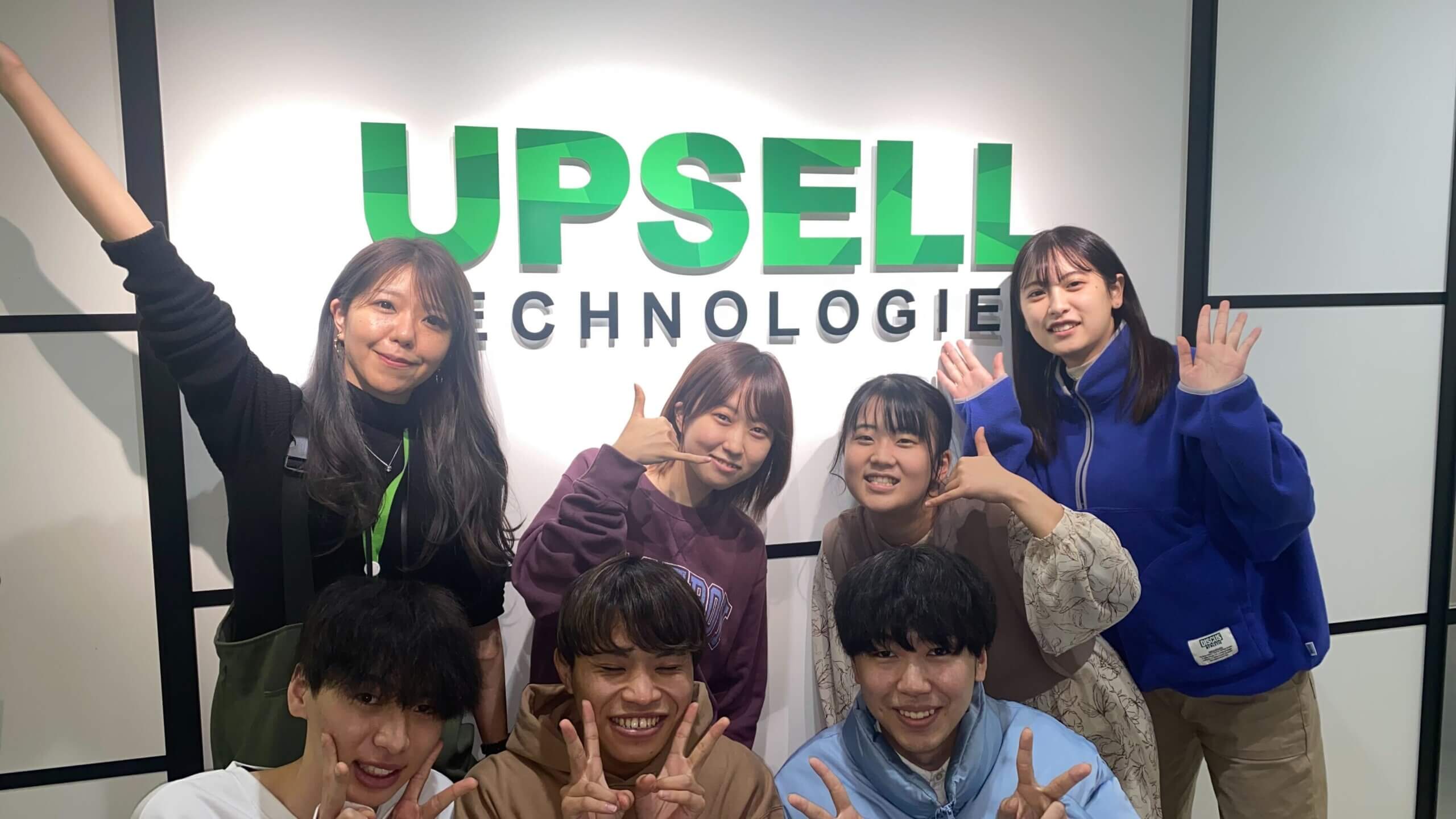 旅行会社・ホテル旅館のおすすめ求人画像