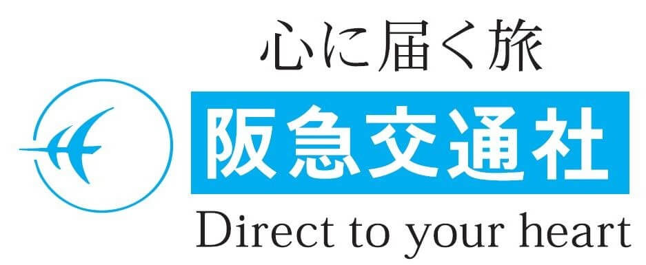 旅行会社・ホテル旅館の人気求人画像